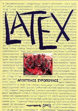 A. Syropoulos, LaTeX